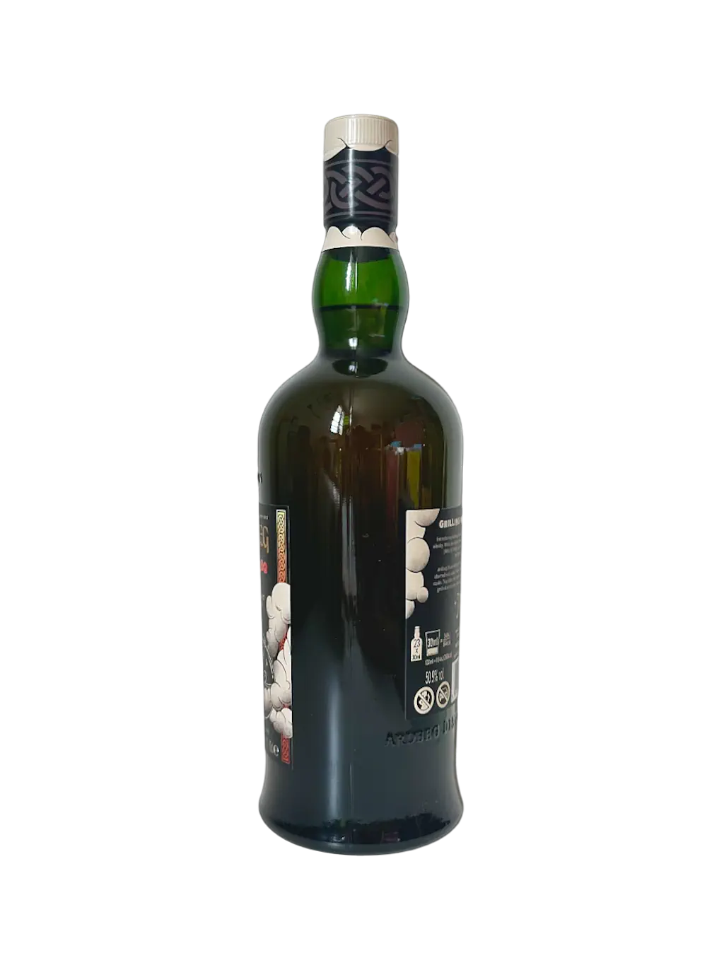 Ardbeg The Ultimate Islay Single malt Scotch whisky BizarreBQ featuring DJ BBQ Limited Edition