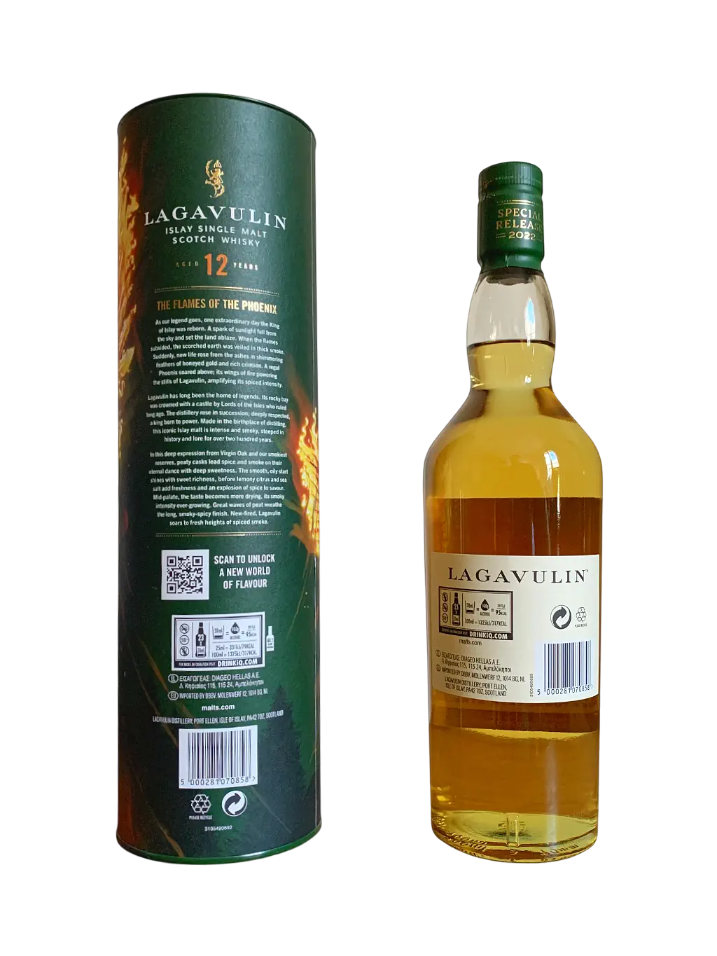 Lagavulin Islay single malt Scotch whisky aged 12 years Natural Cask Strength Special Release 2022