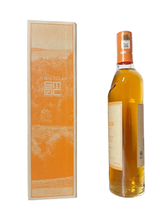 The Macallan Highland single malt Scotch whisky The Harmony Collection Amber Meadow in collaboration with Stella & Mary McCartney