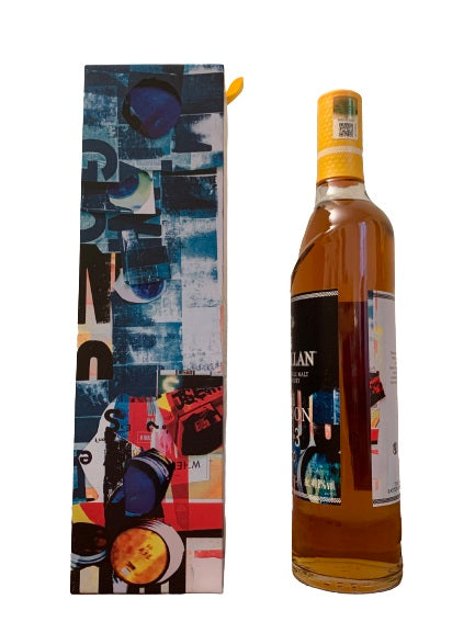 Macallan Highland Single Malt Scotch Whisky David Carson Concept 3 2020