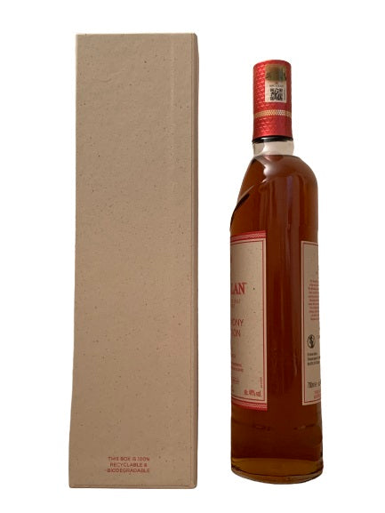 Highland Single Malt Scotch Whisky Macallan Harmony Collection Intense Arabica