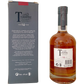 Tormore Distillery Speyside Single Malt Scotch Whisky Aged 14 years