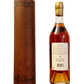 Armagnac Clés des Ducs Millésimé 2006
