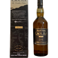 Caol Ila The Distillers Edition Islay Single Malt Scotch Whisky