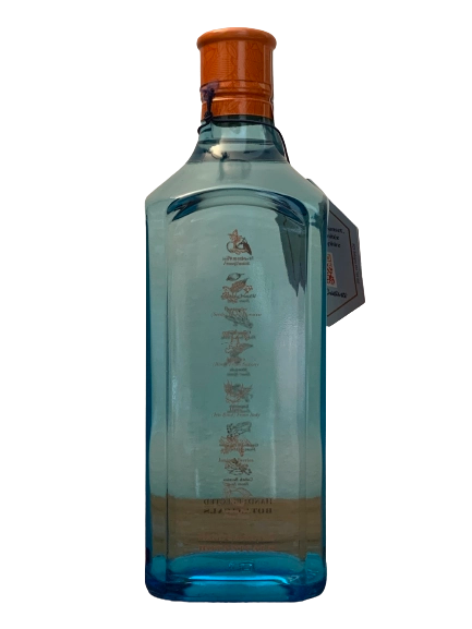 London Dry Gin Bombay Sapphire Sunset Special Edition