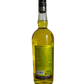 Chartreuse Jaune liqueur fabriquée par les Pères Chartreux