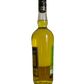 Chartreuse Jaune liqueur fabriquée par les Pères Chartreux