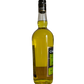 Chartreuse Jaune liqueur fabriquée par les Pères Chartreux