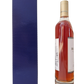 The Macallan Highland single malt Scotch whisky 18 years old double cask annual 2023 release