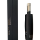 whisky tourbé Islay octomore 02.1 140 ppm