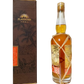 Plantation, Vintage Edition, Jamaica 2005, 70cl