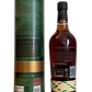 rhum guatemala zacapa 23 ans edition limitee Heavenly Cask Collection El Alma The Soul Cask 2021