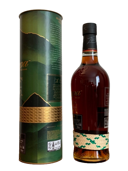 rhum guatemala zacapa 23 ans edition limitee Heavenly Cask Collection El Alma The Soul Cask 2021