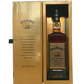 Jack Daniel's n°27 Gold Maple Wood Finish Tennessee whiskey