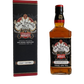 Jack Daniel's old No. 7 Legacy Edition 2 Tennessee Whiskey Rich Mellow