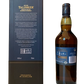 Single Malt Scotch Whisky Talisker Distillers Edition 2007 2017 Double Matured in Amoroso cask wood