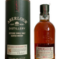 Aberlour Distillery Speyside Single Malt Scotch Whisky 16 years old double cask matured