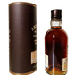 Aberlour Speyside single malt Scotch whisky Double sherry cask finish aged 18 year old. This is batch 004.