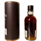 Aberlour Speyside single malt Scotch whisky Double sherry cask finish aged 18 year old. This is batch 004.