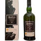 Ardbeg Traigh Bhan 19 ans Batch 3 The Ultimate Islay Single Malt Scotch Whisky