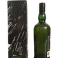 Ardbeg The Ultimate Islay Single Malt Scotch Whisky 19 ans Traigh Bhan Batch 1