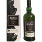 Ardbeg The Ultimate Islay Single Malt Scotch Whisky 19 ans Traigh Bhan Batch 1