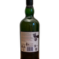 Ardbeg guaranteed 8 years old for Discussion bottled exclusively for the Ardbeg committee