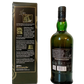 Ardbeg An Oa The Ultimate Islay Single Malt Scotch Whisky