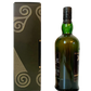 Ardbeg An Oa The Ultimate Islay Single Malt Scotch Whisky