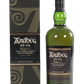 Ardbeg An Oa The Ultimate Islay Single Malt Scotch Whisky