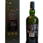 Ardbeg Auriverdes Islay Single Malt Scotch Whisky