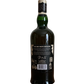 Ardbeg The Ultimate Islay Single malt Scotch whisky BizarreBQ featuring DJ BBQ Limited Edition