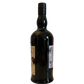 Ardbeg Blaaack The Ultimate Islay Single Malt Scotch Whisky Special Committee Only Edition