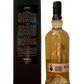 Limited Release Ardbeg Blasda Lightly Peated Islay Single Malt Scotch Whisky