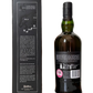 Ardbeg Dark Cove The Ultimate Islay single malt Scotch whisky