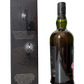 Ardbeg Dark Cove The Ultimate Islay single malt Scotch whisky