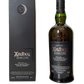 Ardbeg Dark Cove The Ultimate Islay single malt Scotch whisky