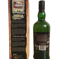 Ardbeg Drum The ultimate Islay single malt Scotch whisky Limited Edition