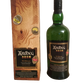 Ardbeg Drum The ultimate Islay single malt Scotch whisky Limited Edition