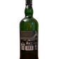 Ardbeg Hypernova HN2022 Committee release The ultimate Islay single malt Scotch whisky