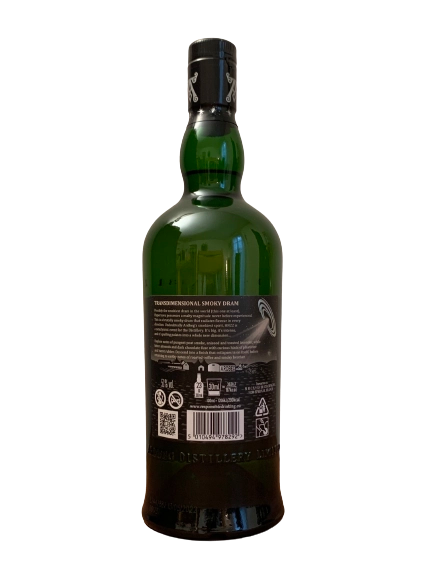 Ardbeg Hypernova HN2022 Committee release The ultimate Islay single malt Scotch whisky