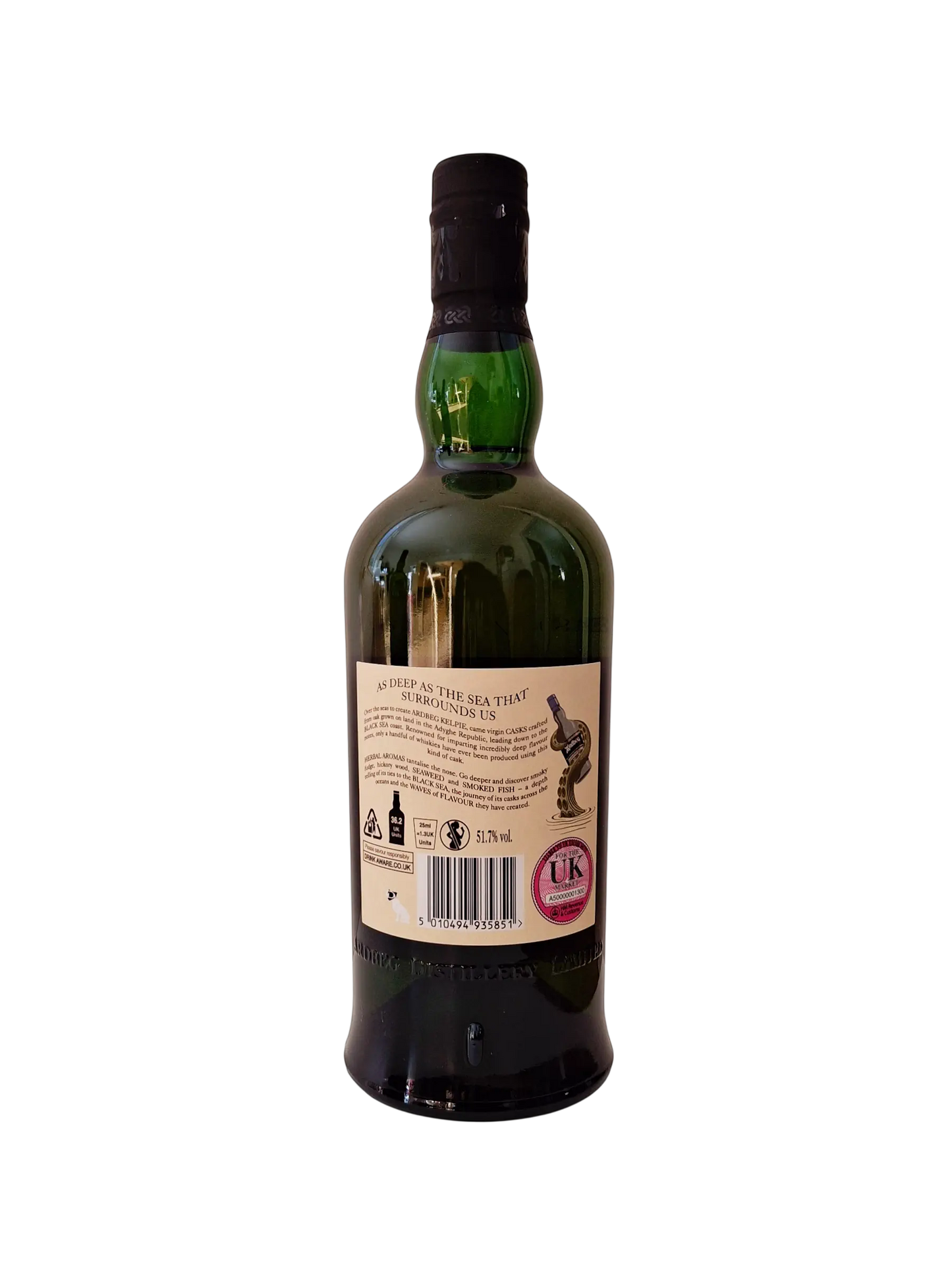 Ardbeg Kelpie Special committee only edition 2017 Islay single malt Scotch whisky