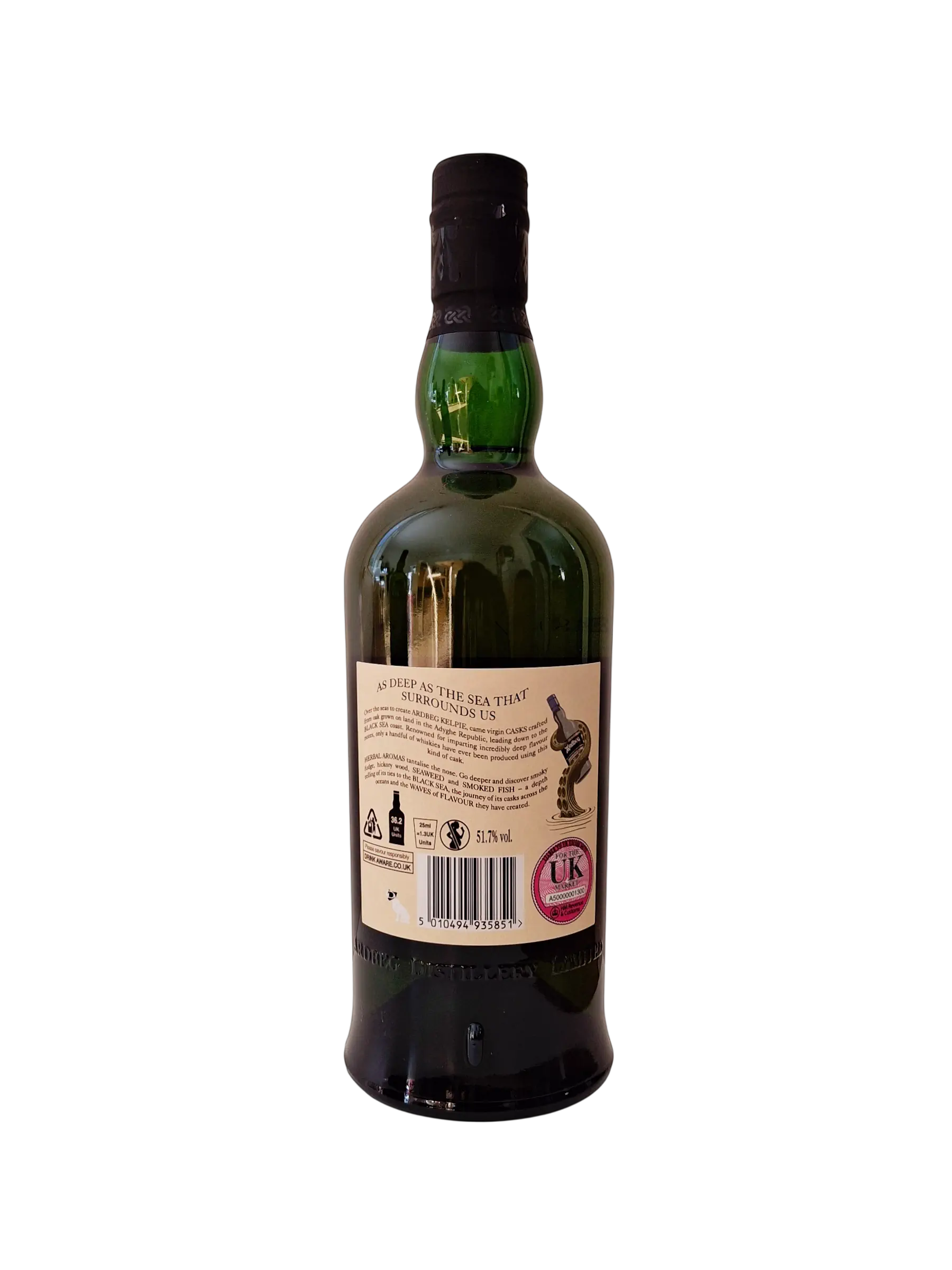 Ardbeg Kelpie Special committee only edition 2017 Islay single malt Scotch whisky