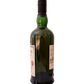 Ardbeg Kelpie Special committee only edition 2017 Islay single malt Scotch whisky