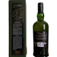 Ardbeg Kelpie Limited Edition The Ultimate Islay Single Malt Scotch Whisky 