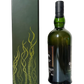 Ardbeg Kelpie Limited Edition The Ultimate Islay Single Malt Scotch Whisky