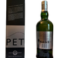 Ardbeg Perpetuum Islay Single Malt Scotch Whisky