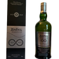 Ardbeg Perpetuum Islay Single Malt Scotch Whisky