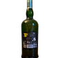 Ardbeg The Ultimate Islay Single Malt Scotch whisky Smoketrails Manzanilla Edition Batch SP/MZL:2022/01-ST