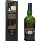 Ardbeg Supernova SN2010 Limited release Islay single malt Scotch whisky